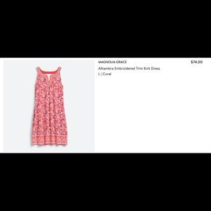 Magnolia Grace Alhambra Embroidered Trim Knit Dress - L Coral